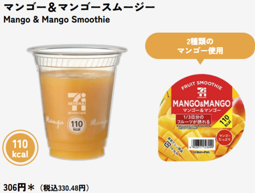 Translation missing: ja.board.image.alt.https: