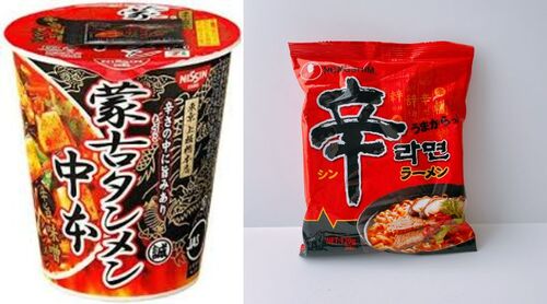 Translation missing: ja.board.image.alt.https: