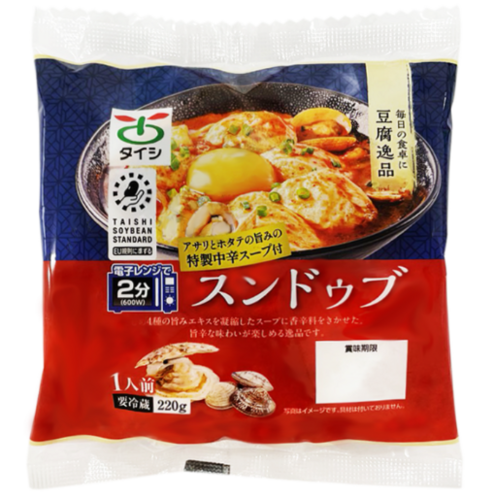 Translation missing: ja.board.image.alt.https: