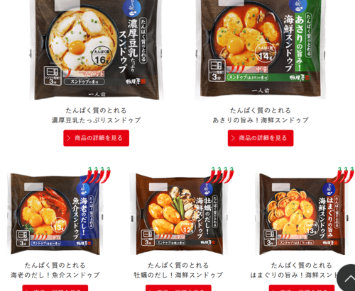 Translation missing: ja.board.image.alt.https: