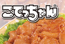 Translation missing: ja.board.image.alt.https: