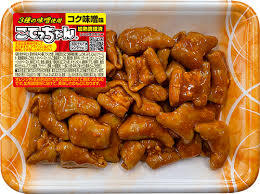 Translation missing: ja.board.image.alt.https: