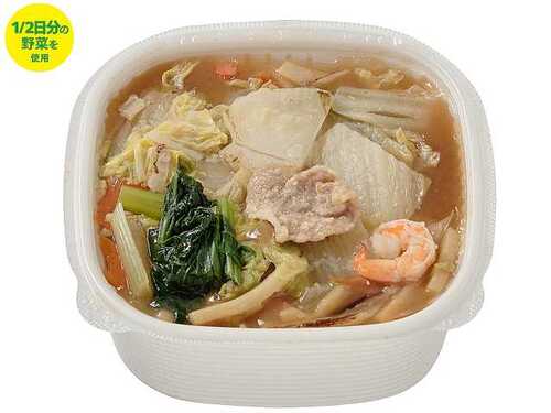 Translation missing: ja.board.image.alt.https: