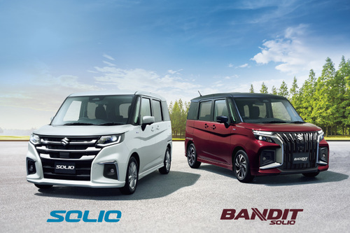 Translation missing: ja.board.image.alt.https: