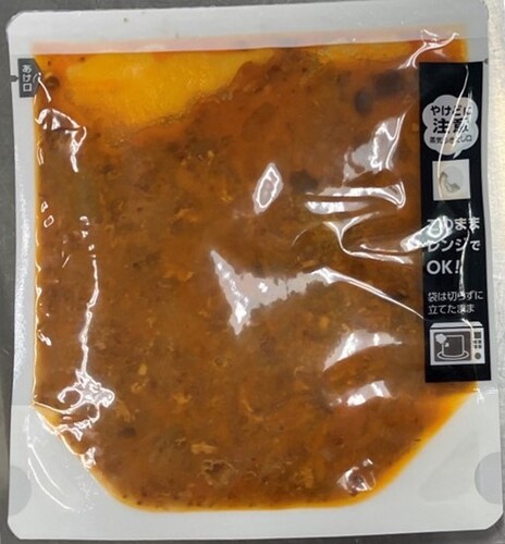 Translation missing: ja.board.image.alt.https: