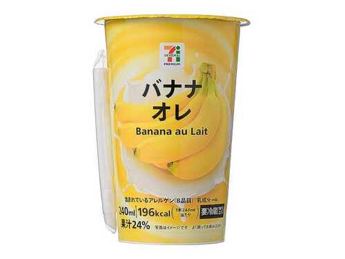 Translation missing: ja.board.image.alt.https: