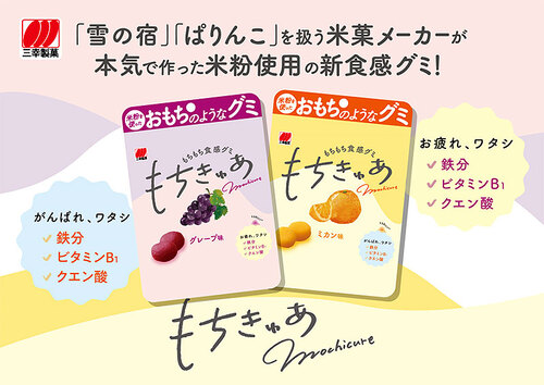 Translation missing: ja.board.image.alt.https: