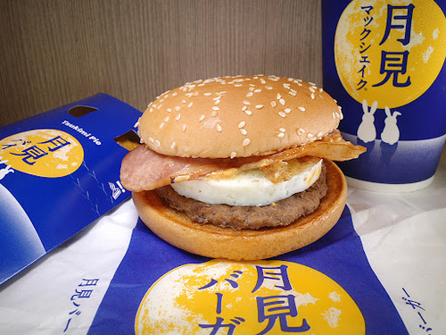 Translation missing: ja.board.image.alt.https: