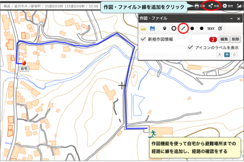Translation missing: ja.board.image.alt.https: