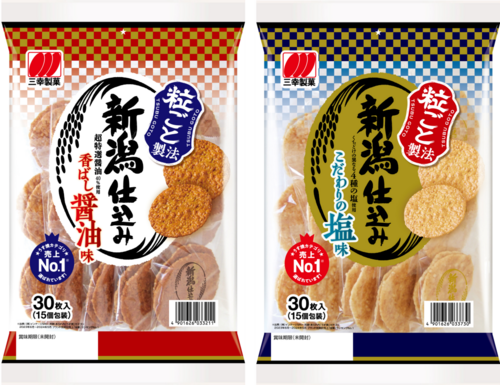 Translation missing: ja.board.image.alt.https: