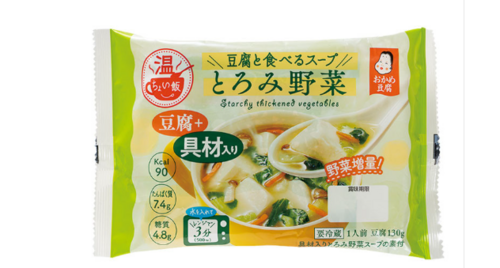 Translation missing: ja.board.image.alt.https: