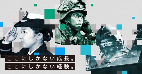 Translation missing: ja.board.image.alt.https: