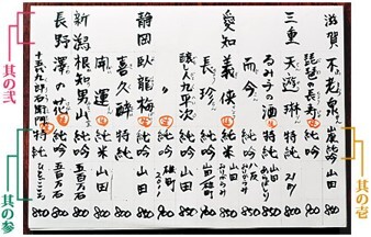 Translation missing: ja.board.image.alt.https: