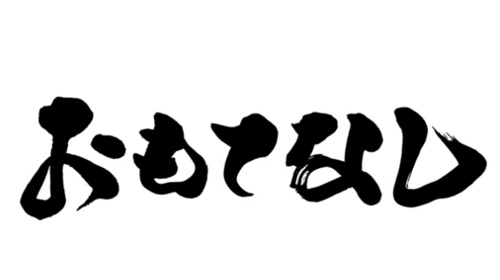 Translation missing: ja.board.image.alt.https: