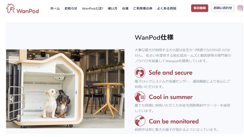 Translation missing: ja.board.image.alt.https: