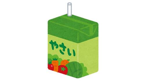 Translation missing: ja.board.image.alt.https: