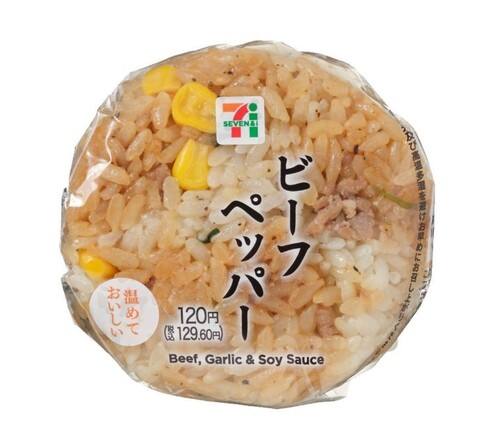 Translation missing: ja.board.image.alt.https: