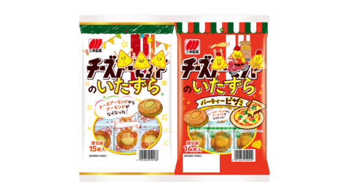 Translation missing: ja.board.image.alt.https: