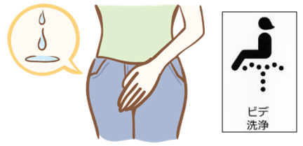 Translation missing: ja.board.image.alt.https: