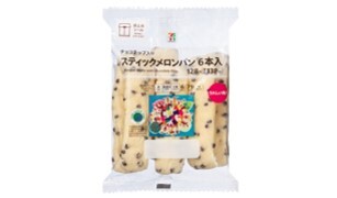 Translation missing: ja.board.image.alt.https: