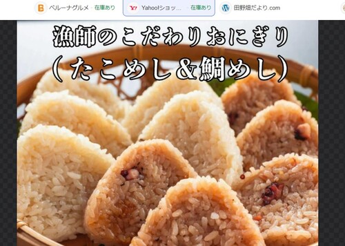 Translation missing: ja.board.image.alt.https: