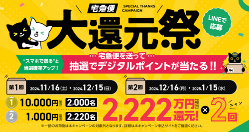 Translation missing: ja.board.image.alt.https: