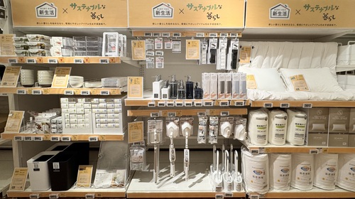 Translation missing: ja.board.image.alt.https: