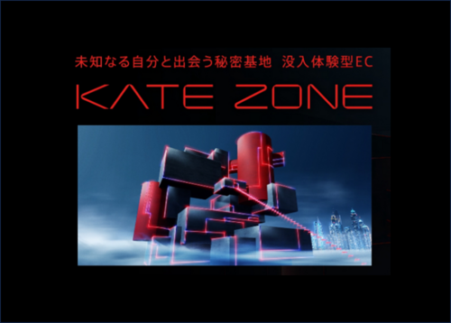 Translation missing: ja.board.image.alt.https: