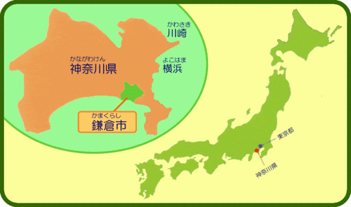 Translation missing: ja.board.image.alt.https: