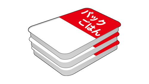 Translation missing: ja.board.image.alt.https: