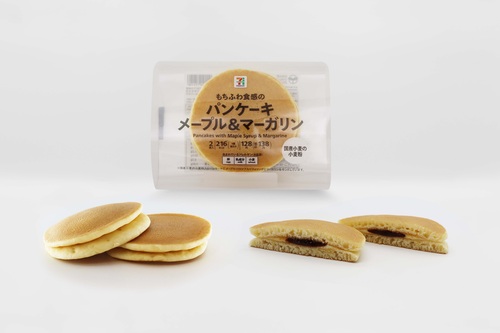 Translation missing: ja.board.image.alt.https: