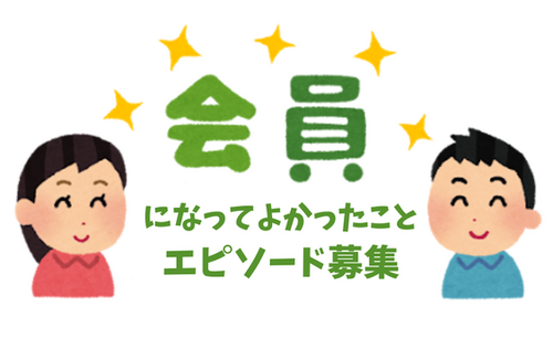 Translation missing: ja.board.image.alt.https: