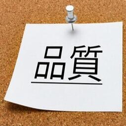 Translation missing: ja.board.image.alt.https: