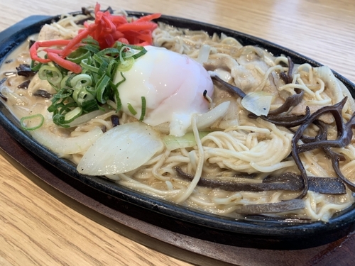 Translation missing: ja.board.image.alt.https: