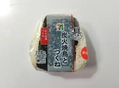 Translation missing: ja.board.image.alt.https: