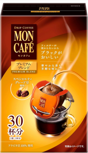 Translation missing: ja.board.image.alt.https: