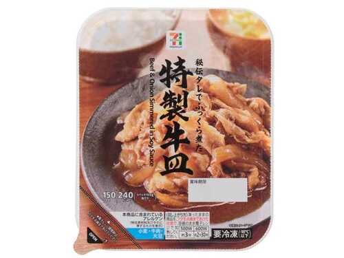 Translation missing: ja.board.image.alt.https: