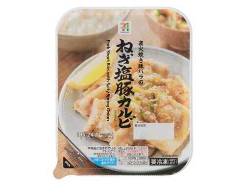 Translation missing: ja.board.image.alt.https: