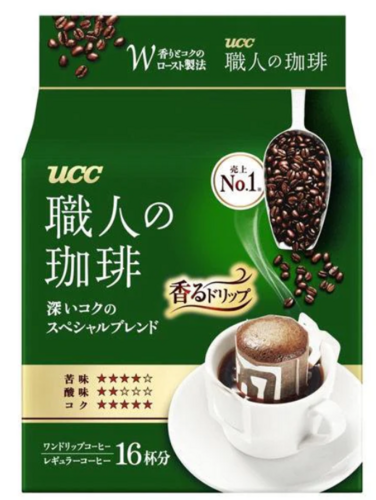 Translation missing: ja.board.image.alt.https: