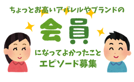 Translation missing: ja.board.image.alt.https: