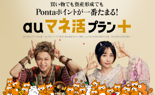 Translation missing: ja.board.image.alt.https: