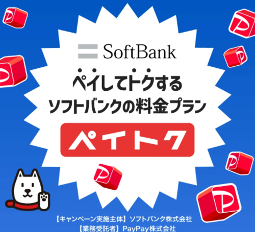 Translation missing: ja.board.image.alt.https: