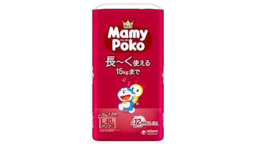 Translation missing: ja.board.image.alt.https: