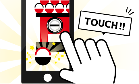 Translation missing: ja.board.image.alt.https: