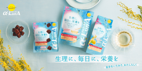 Translation missing: ja.board.image.alt.https: