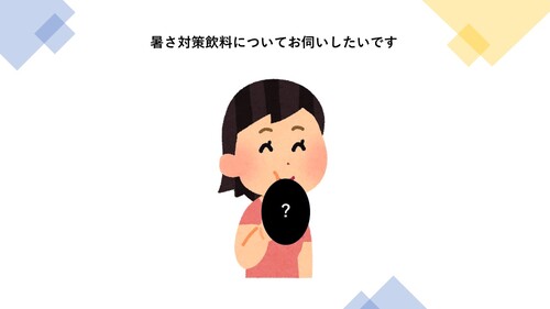 Translation missing: ja.board.image.alt.https: