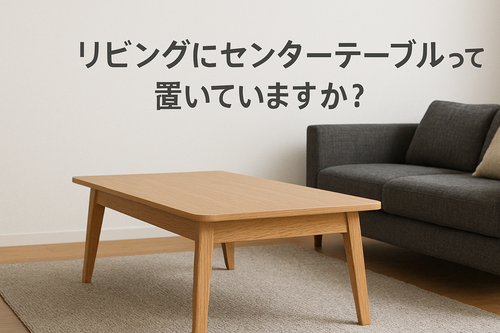 Translation missing: ja.board.image.alt.https: