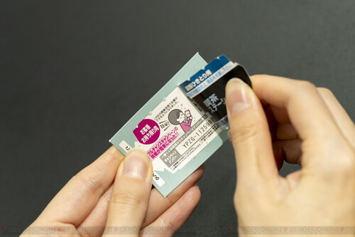 Translation missing: ja.board.image.alt.https: