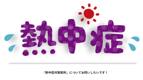Translation missing: ja.board.image.alt.https: