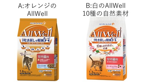 Translation missing: ja.board.image.alt.https: